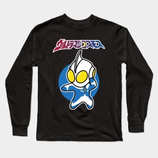 Ultraman Cosmos Chibi Style Kawaii Long Sleeve T-Shirt